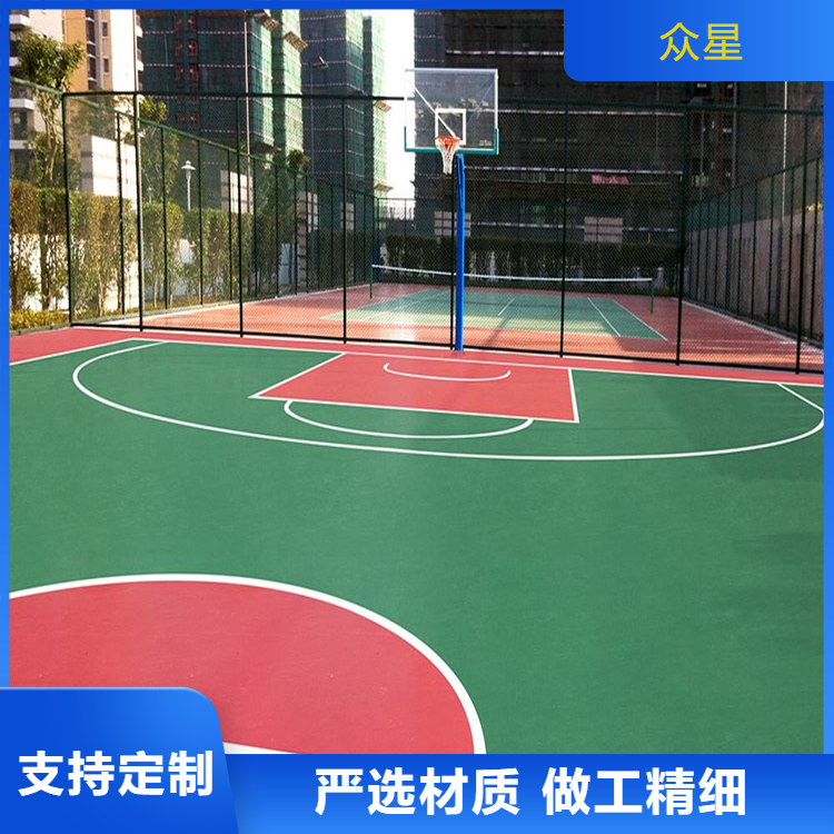 沈阳市EPDM颗粒篮球场硅PU - 方案