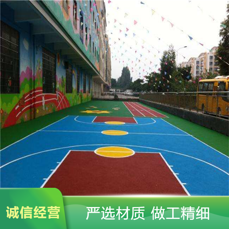 沈阳市硅PUEPDM颗粒 - 方案