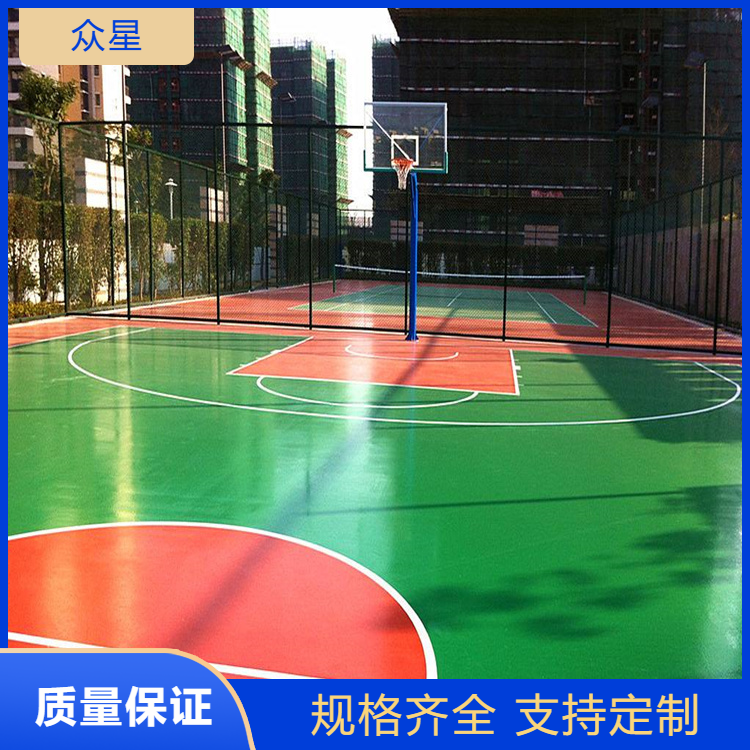 沈阳市塑胶篮球场塑胶跑道 - 哪里好