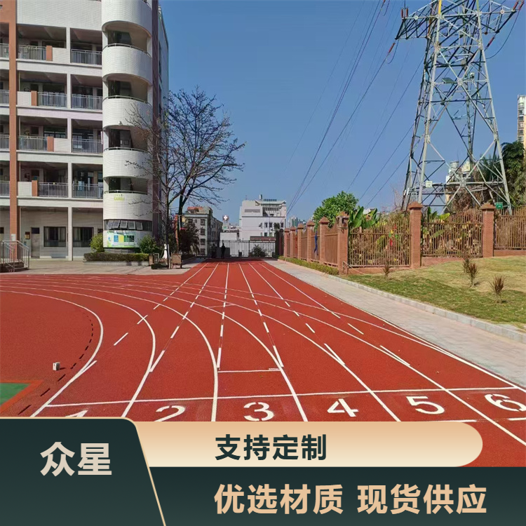沈阳市塑胶跑道材料硅PU - 价格